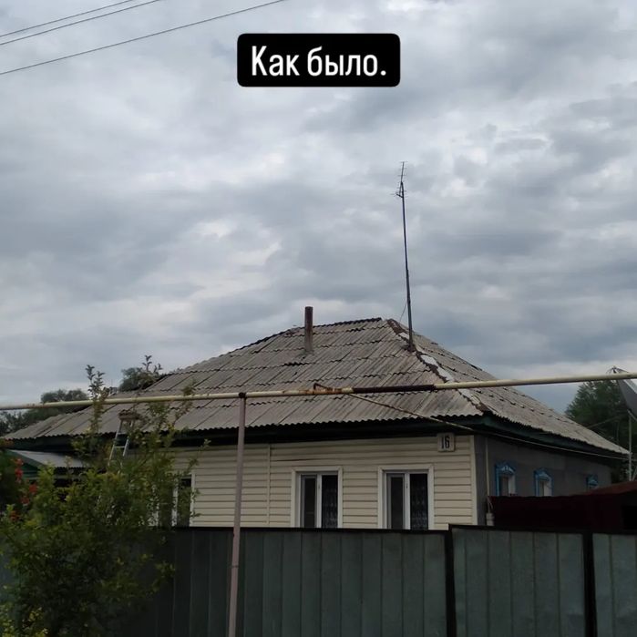 Кровля|Алматы|Водосток