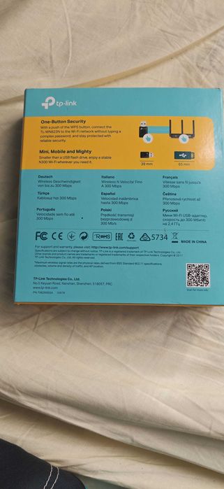 tp-link mini wireless usb adaptor