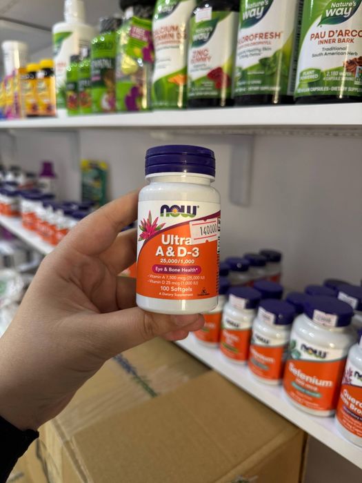 Amerika vitamin vitamin D3 now firma