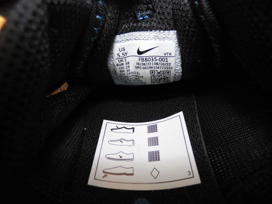 Нови! Nike Air Max 2021 - 38 номер Оригинални! унисекс