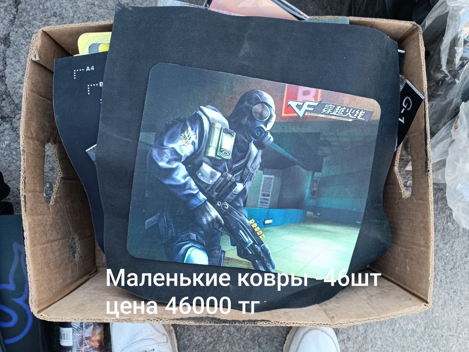 Продаются новые игровые ковры