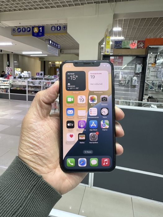 iPhone 11 Pro 512gb