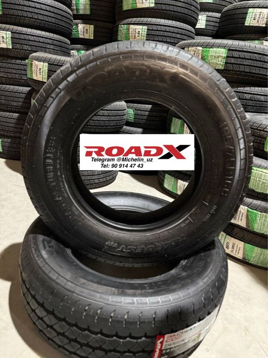 Roadx сечка Автошины 195/75R16C