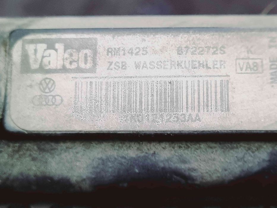 Radiator apa Seat Altea (5P1) [Fabr 2004-2010] 1K0121233AA 1.9 TDI BJB