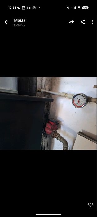 Печка на водна риза и фурна Prity