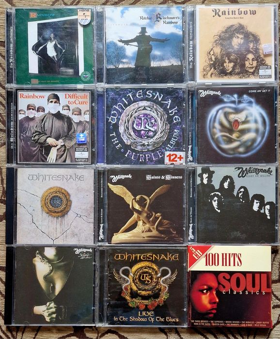 Компакт диски . Лицензия и фирма.