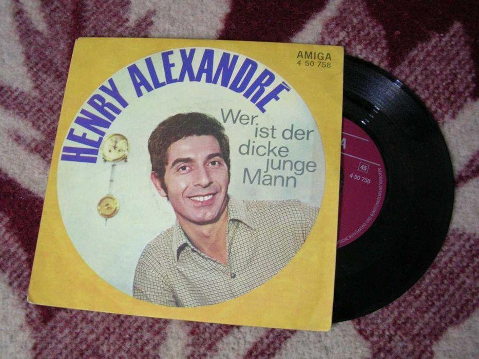 Грамофонни плочи с музика българска и чуждестранна 1 част