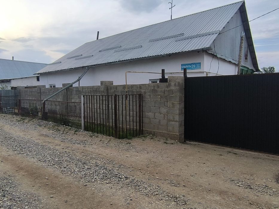 уй сатылады шолдала