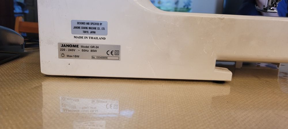 Швейная машинка Janome GR-24