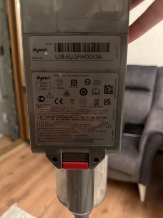 Dyson V15 Detect Absolute пылеос