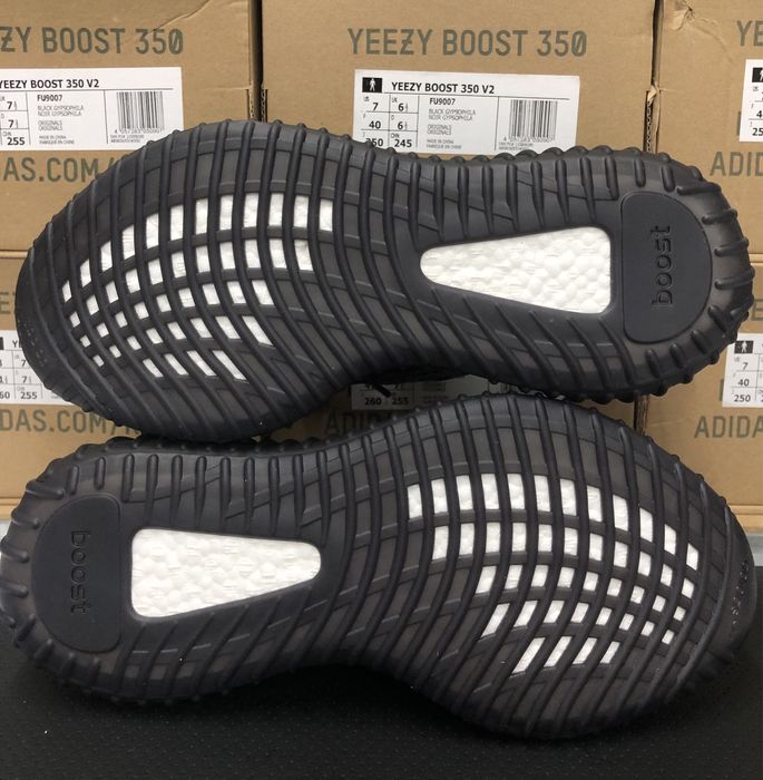 Yeezy 350 V2 Mx Rock Mx Rock Yeezy 350 V2 Mx Rock