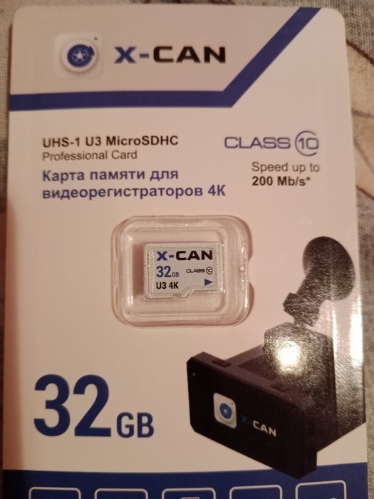 Микро флешка 32 Гб.