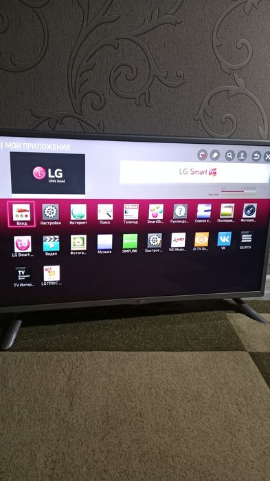 Телевизор LG смарт тв