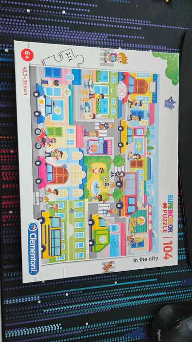 Пъзели и игри за деца 3-7 години