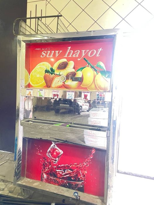 Gazvada sotiladi, holati yangi, ichida gaz baloni ham bor.