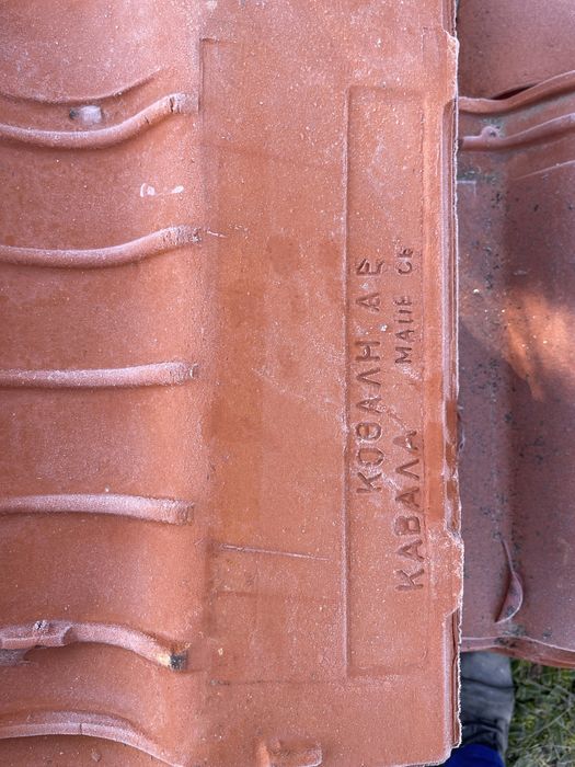 Капаци за гръцки керемиди