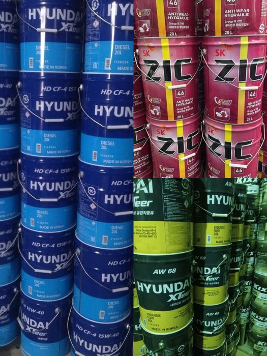 Гидравлика мойлар