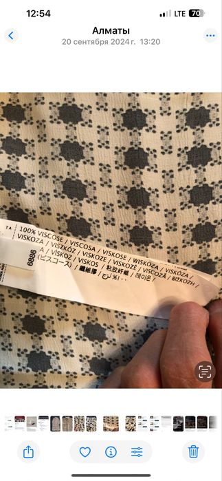 Платье- рубашка от Mango