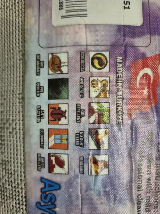 Новый современный палас