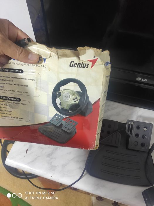 PSP 2  руль и педали