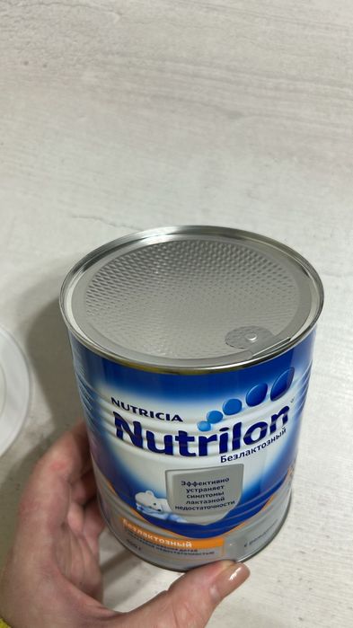 Продам смесь для кормления