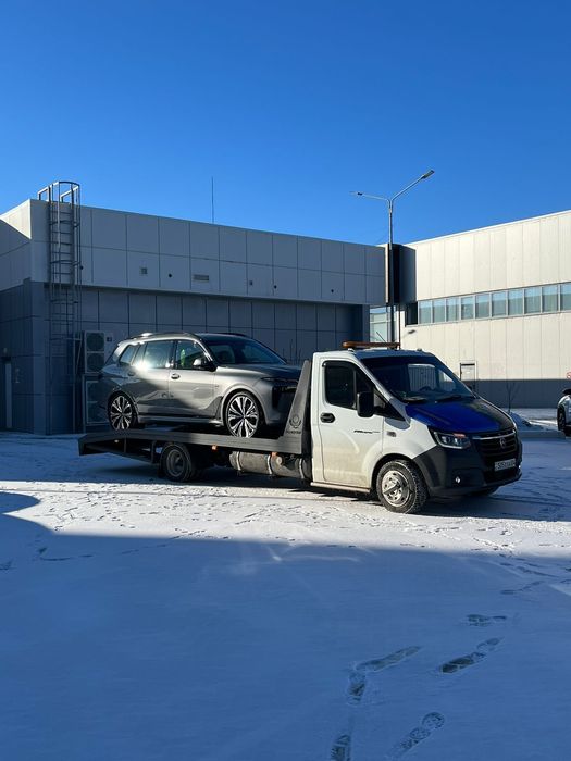 Эвакуатор услуги