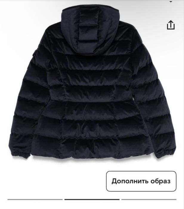 Брендовый пуховик