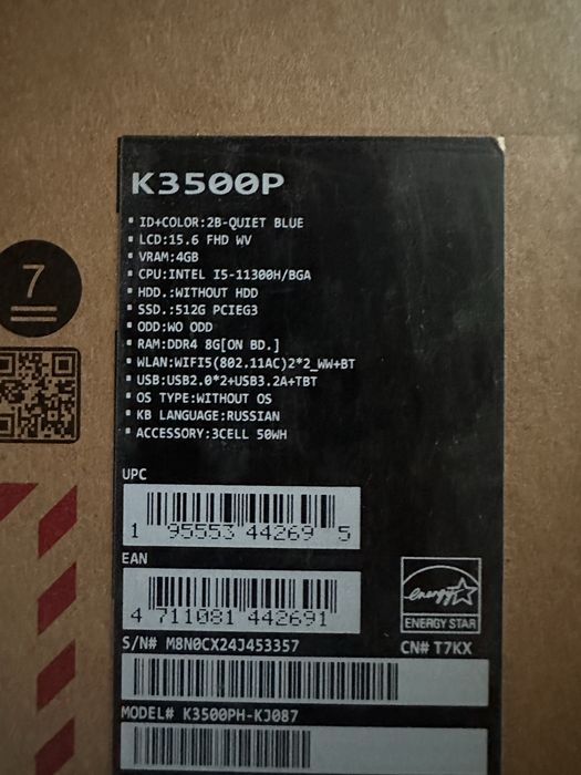 Продам ноут asus vivobok