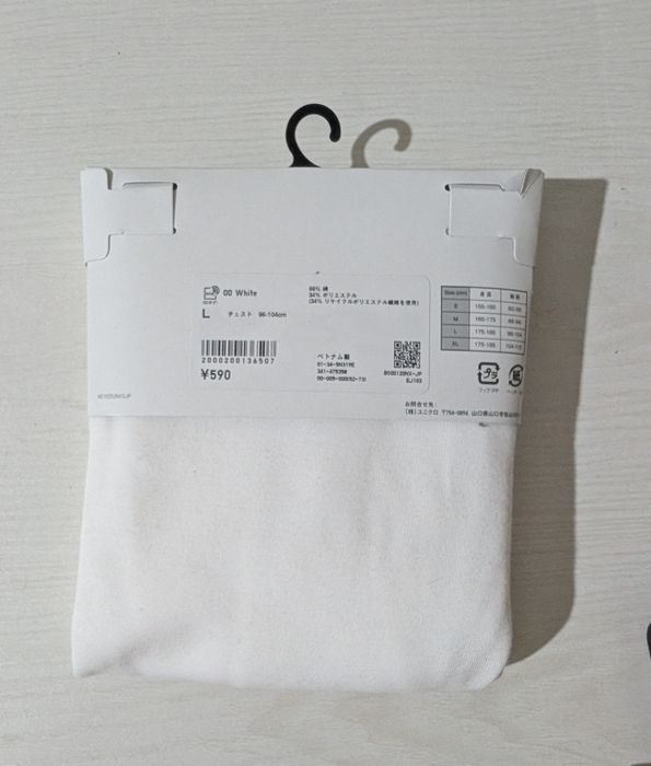 Новая белая футболка uniqlo