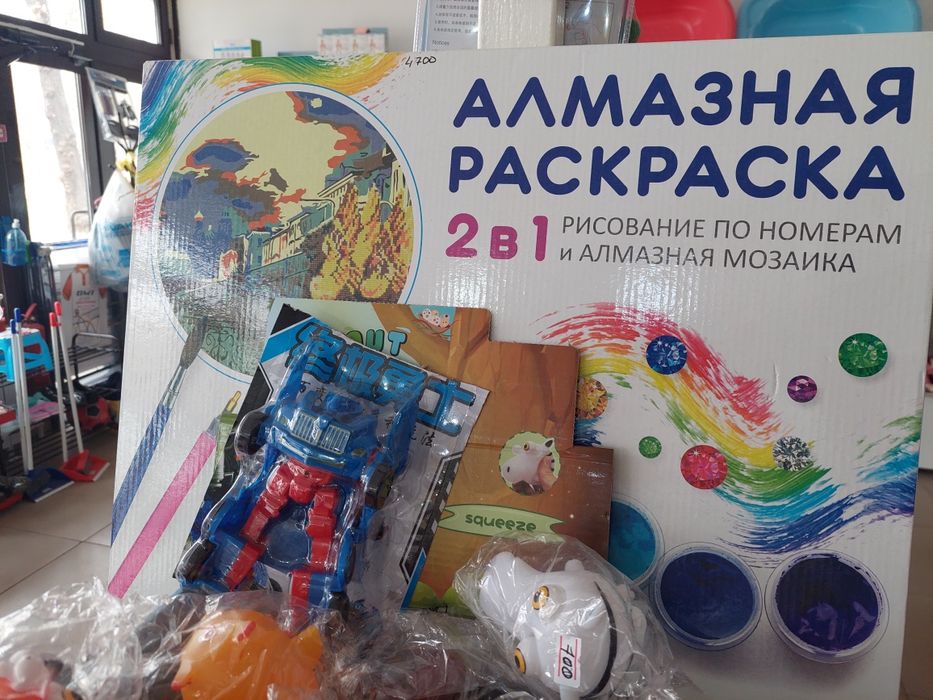 Картины по номерам 40*50 см