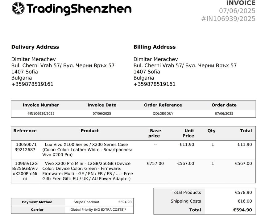 Vivo x200 pro mini 12/256