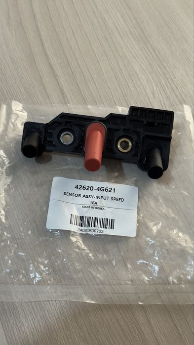 Датчик скорости A8MF1