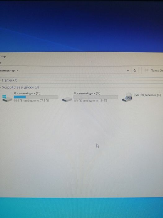 Продам компьютер