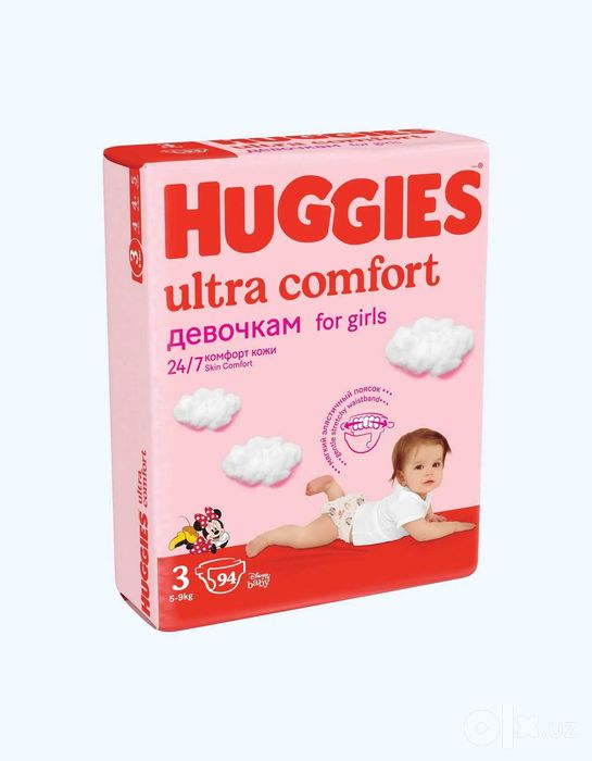 Huggies ultra comfort optom narx
