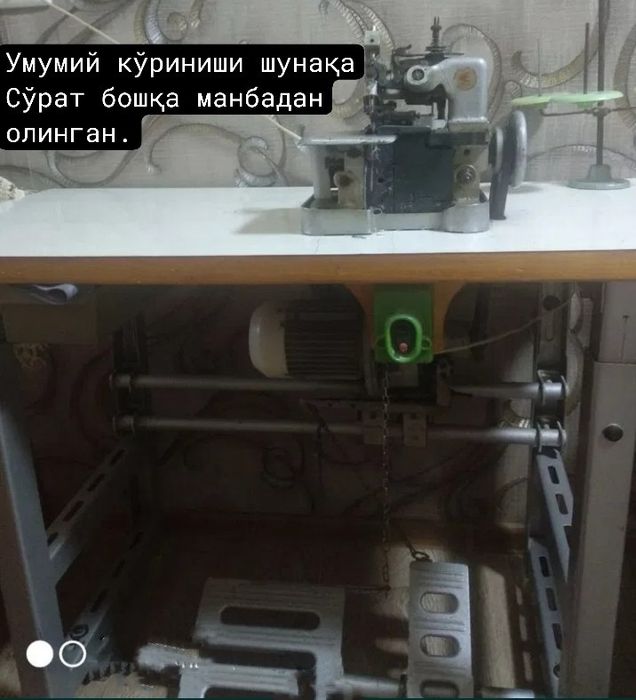 ЯНГИ ишлатилмаган Аверлог 51А ,1990 йилда ишлаб чиқарилган.