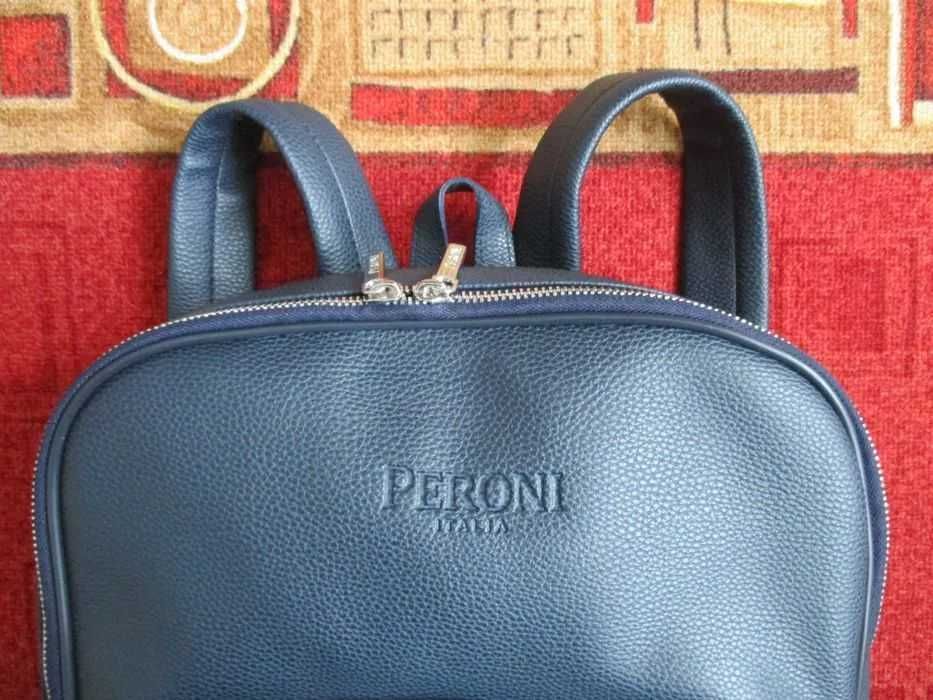 Rucsac piele ecologica