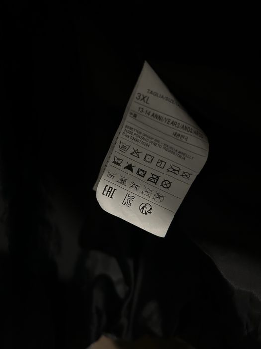 Детски якета benetton