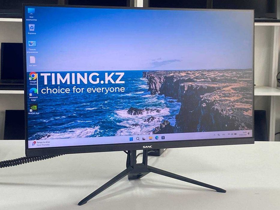 Монитор SANC SAC2400  - 24 FHD/165Hz/2xHDMI/DP/VGA