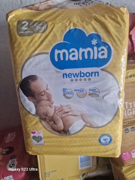 Памперси джъмбо пакети  Литъл енджелс