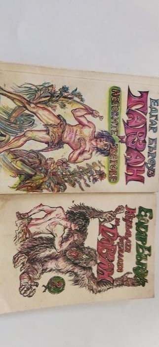 Тарзан 6 книги за 5 лв