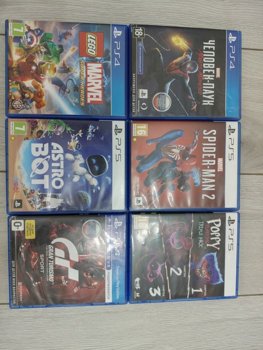 Игры ps5 по 15 тыс