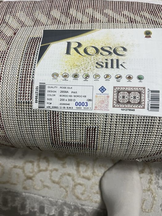 Ковер 2на 3 новый