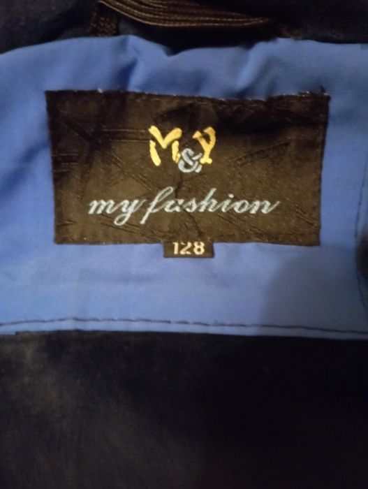 Куртка зимняя на мальчика