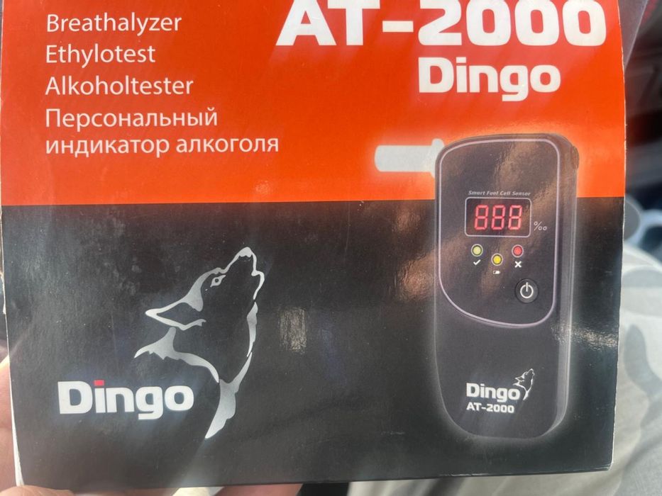 Срочно продам алкотест новый