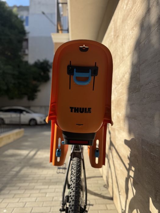 Детско столче за велосипед Thule