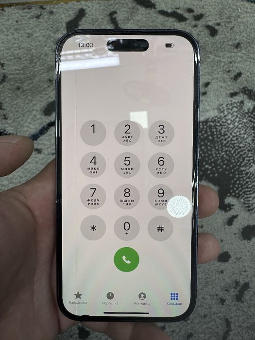 iPhone 14 Pro Purple