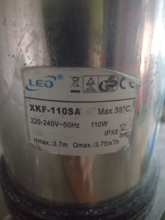 Продам насос погружной