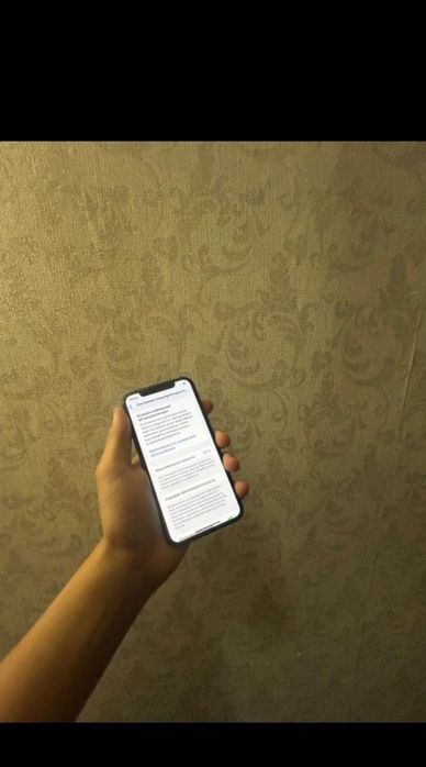 Супер  Цена Продам 11 про.