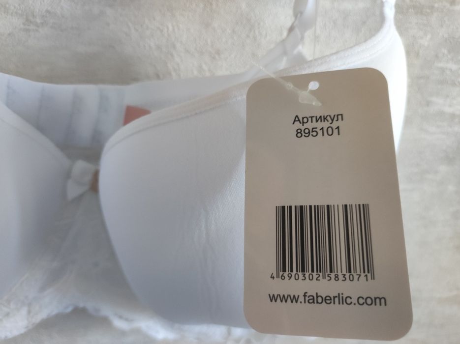 Продам бюстгальтер Фаберлик