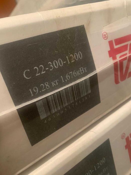 Продам стальные панельные радиаторы